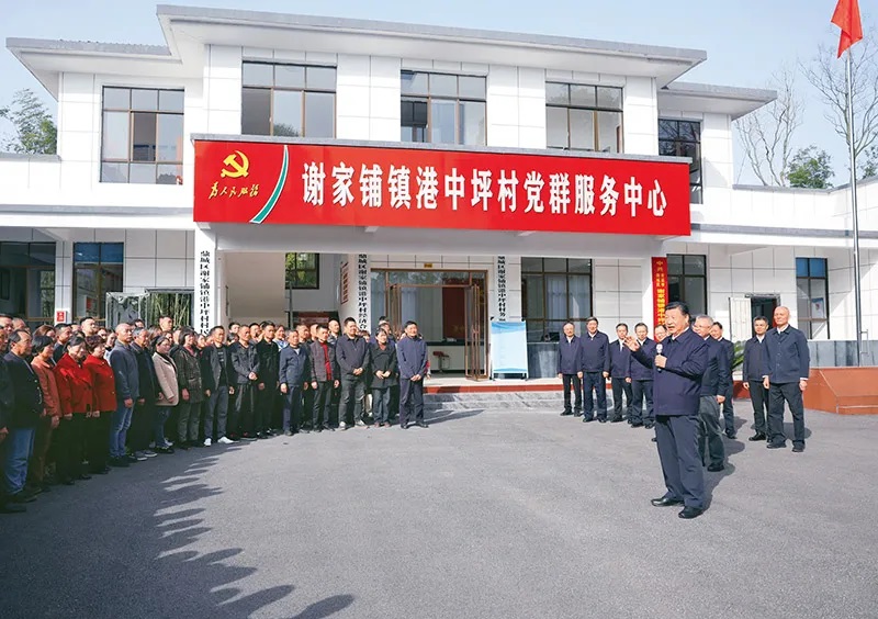 习近平：必须坚持人民至上