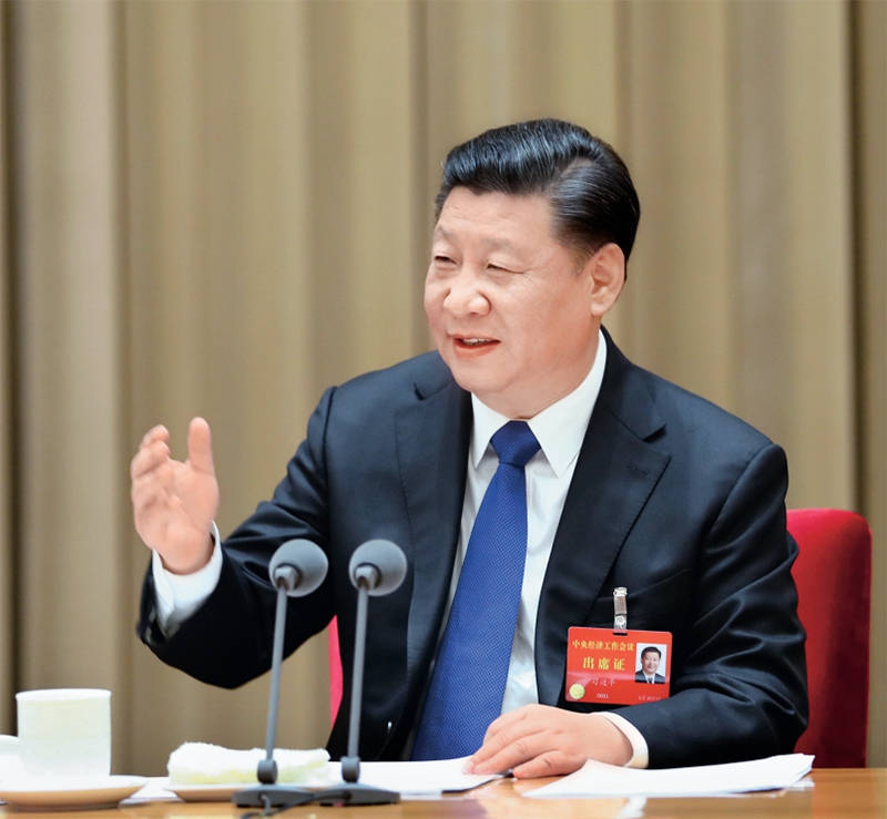 习近平：开创我国高质量发展新局面